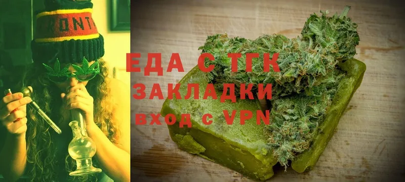 Все наркотики Апатиты ГАШ  Cocaine  Метадон  LSD-25  blacksprut ТОР  МЕФ 